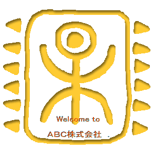 �o�i�[